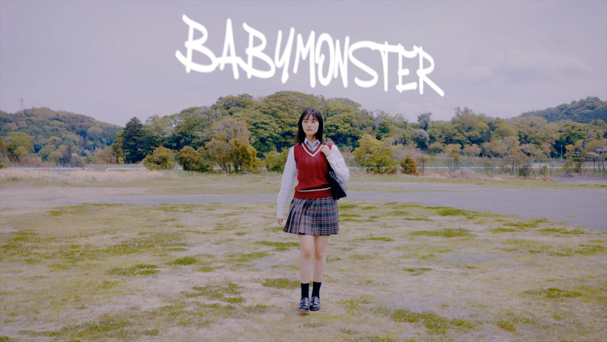 映画『見える子ちゃん』主題歌・BABYMONSTER「Ghost」PVより