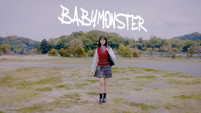映画『見える子ちゃん』主題歌・BABYMONSTER「Ghost」PVより