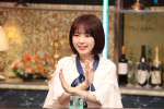 6月13日放送の『酒のツマミになる話』より