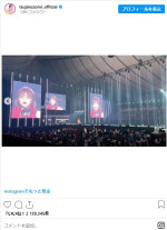 芸能界デビューした長女・希空がTGCデビュー！　※「辻希美」インスタグラム