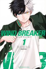 原作：にいさとる『WIND BREAKER』（講談社「マガジンポケット」連載）書影