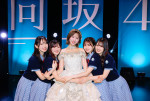 日向坂46・富田鈴花が卒業セレモニー開催