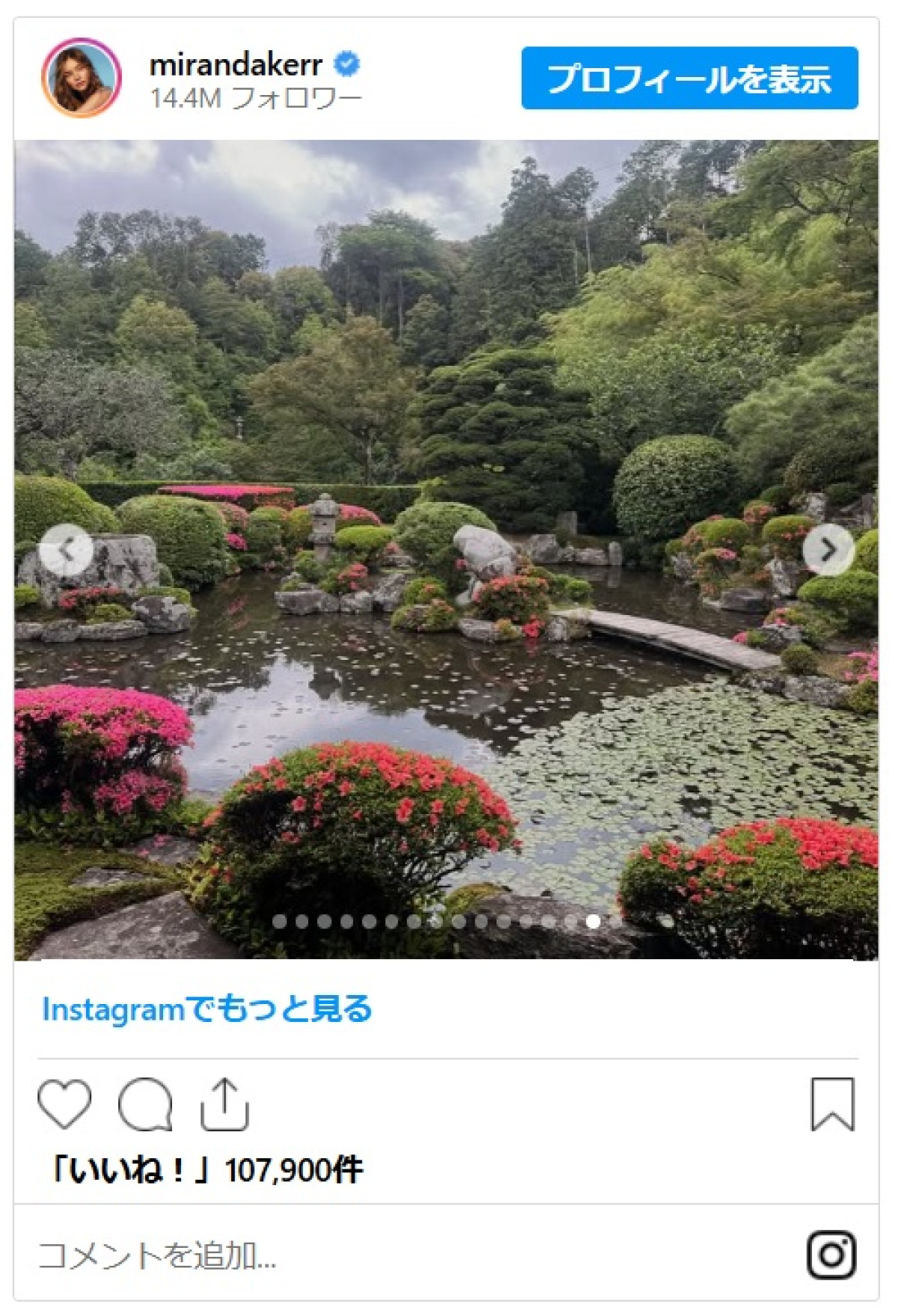ミランダ・カー夫妻が来日　京都で撮影した写真を大量にシェア！