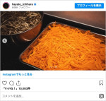 市原隼人の“手作り朝食”にファンもびっくり　※「市原隼人」インスタグラム