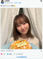 本田望結、近影　※「本田望結」エックス