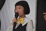 永尾柚乃、『tv asahi DRAMA FES 2025 Summer』に登場