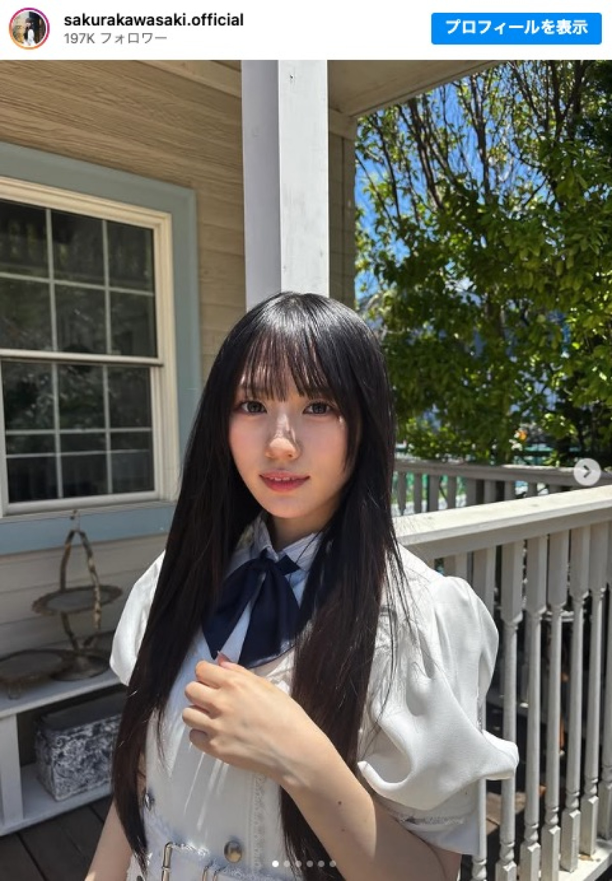新制服姿の川崎桜がかわいすぎ! ※「川崎桜」インスタグラム