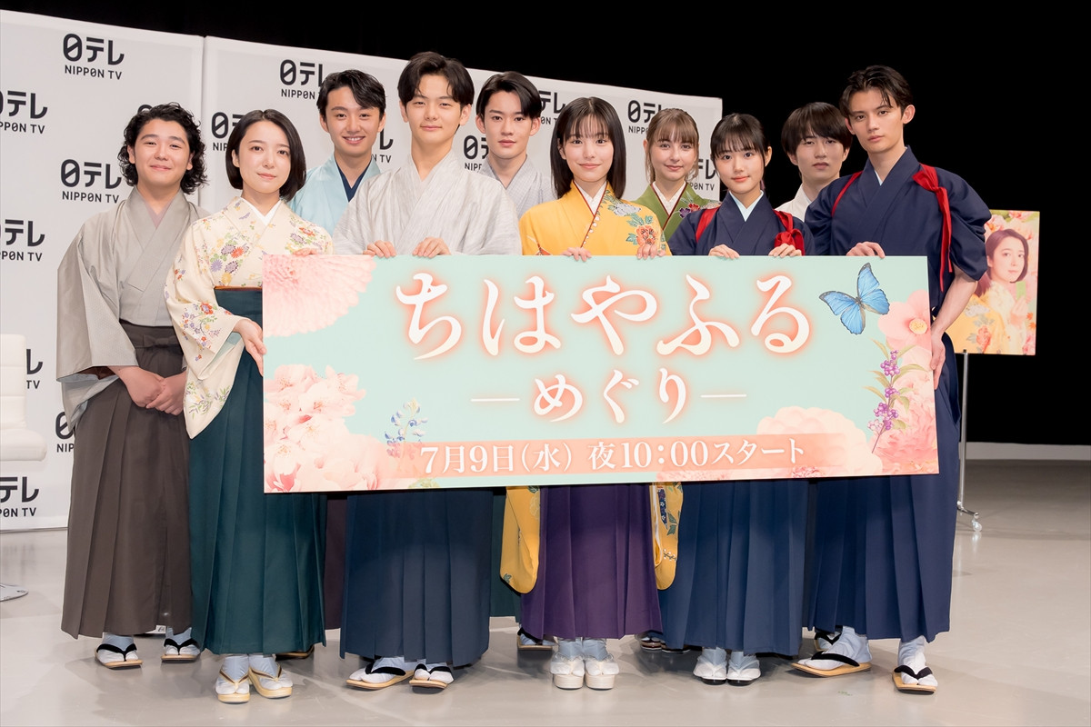 上白石萌音、當真あみら『ちはやふる』キャストをリスペクト「心の底から尊敬しています」