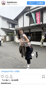 井手上漠、ファンうっとりの圧巻スタイル　※「井手上漠」インスタグラム