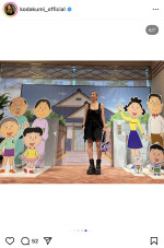 藤原紀香主演の『舞台 サザエさん』を鑑賞した倖田來未　※「倖田來未」インスタグラム