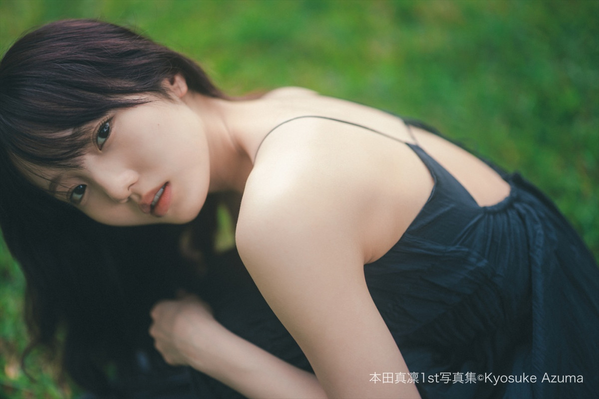 本田真凜1st写真集より