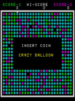 『アーケードアーカイブス クレイジーバルーン』スクリーンショット