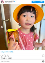 村方乃々佳、近影　※「村方乃々佳」インスタグラム