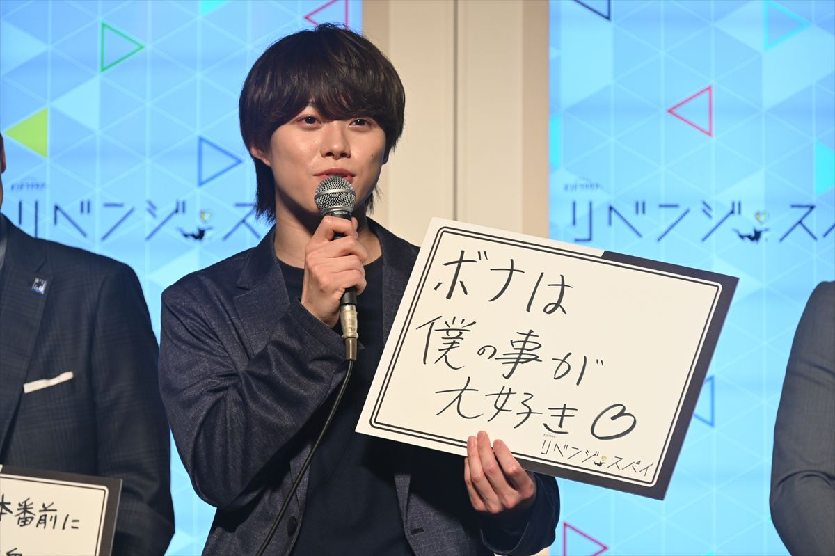 大橋和也、記者に変装も「全然気付いてくれへん（笑）」　渋谷凪咲が裏の顔リークも？
