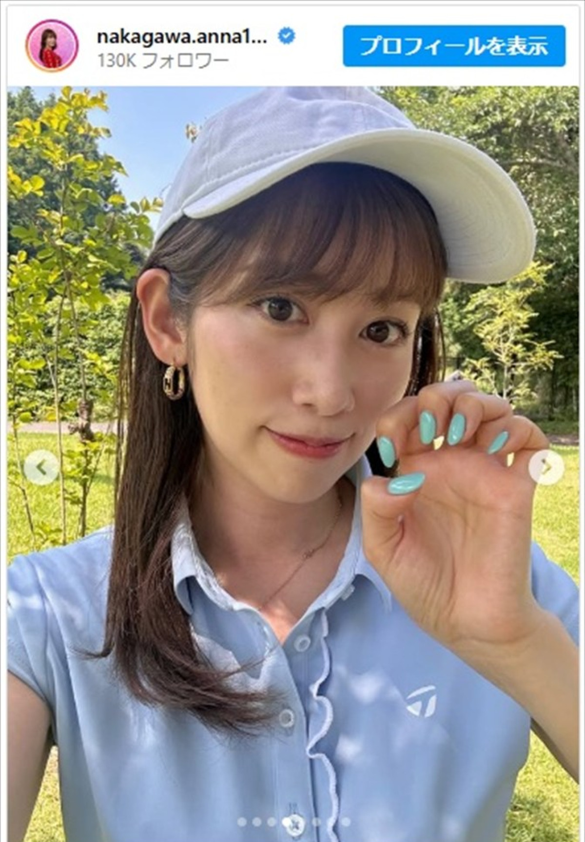 中川安奈アナのかわいいゴルフウェアショット　※「中川安奈」インスタグラム