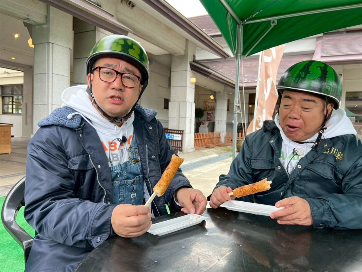 北山宏光、『出川哲朗の充電させてもらえませんか？』初参戦！　“みちのく縦断”140キロの旅、今夜放送