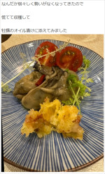 相田翔子、手作り料理　※「相田翔子」ブログ