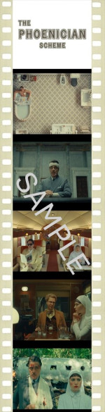 映画『ザ・ザ・コルダのフェニキア計画』ムビチケ特典の特製35㎜フィルム型しおり