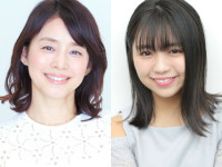 （左から）石田ゆり子、大原優乃