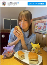桃月なしこ、コメダ珈琲店のポケモンコラボへ　※「桃月なしこ」インスタグラム