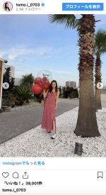 板野友美、34歳の誕生日＆芸能20周年を報告　※「板野友美」インスタグラム