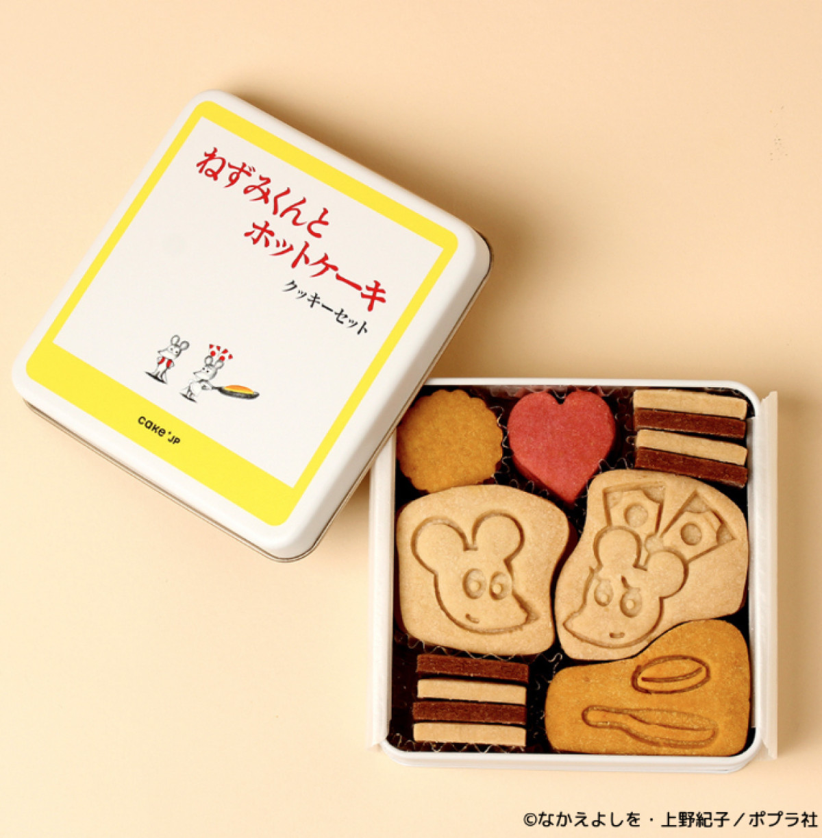 250711_名作絵本のクッキー缶
