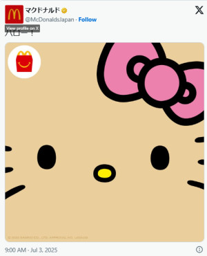 次回ハッピーセットに“日焼けキティ”!?　予告画像に「激アツ」「争奪戦必至」の声