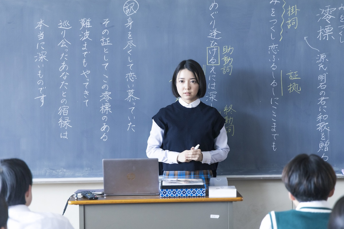當真あみ×上白石萌音共演で描く新たな青春ドラマの金字塔『ちはやふる－めぐり－』今夜開幕！