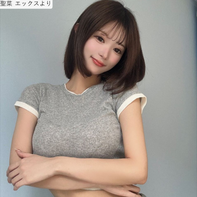 聖菜、近影 ※「聖菜」エックス