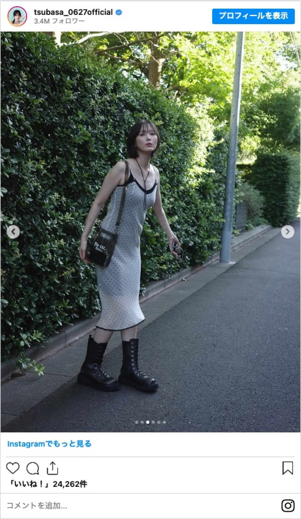本田翼、夏のキャミワンピ姿に反響「スタイル良すぎ」「ズルい」