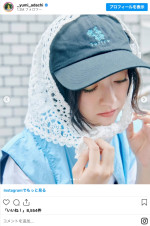 安達祐実、“幼さ”感じる個性派コーデを披露　※「安達祐実」インスタグラム