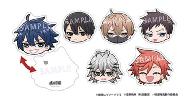 ローソン『桃源暗鬼』グッズを発売！　デフォルメイラスト使用のステッカーなど3種