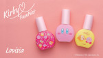 『星のカービィ』×「Lovisia」コラボの新作コスメ発売！ “なりきりフェイスマスク”など2種