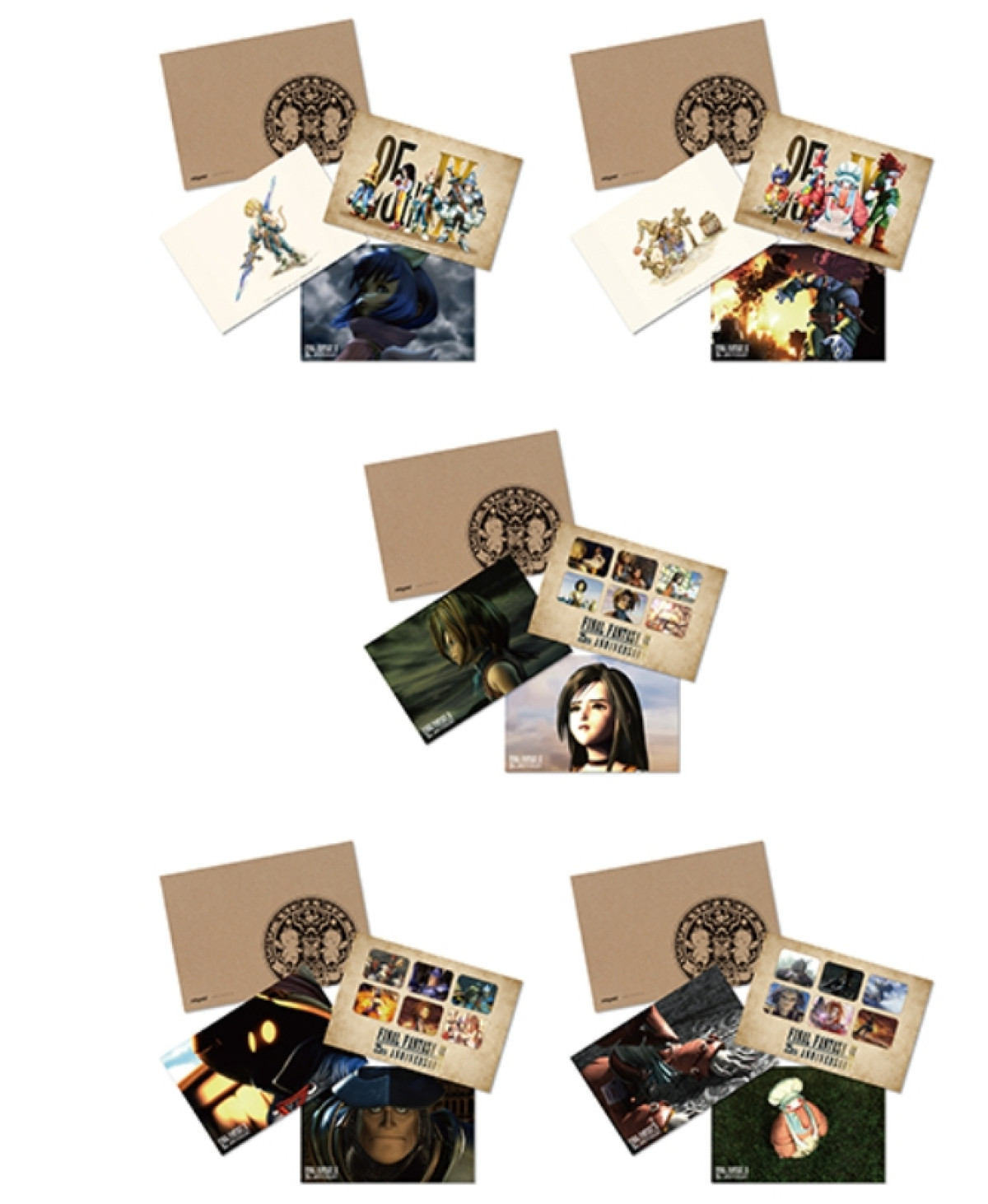 「FF925周年くじ」20250703
