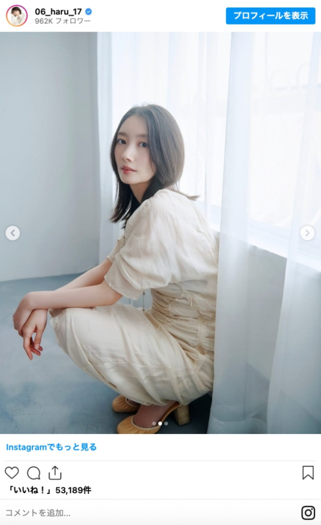 【波瑠】 波瑠、自宅での“どアップ”ショット公開にファン興奮「透明感えぐい