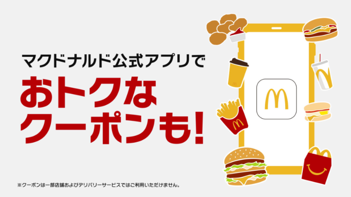 20250709 ハワイアンバーガーズ