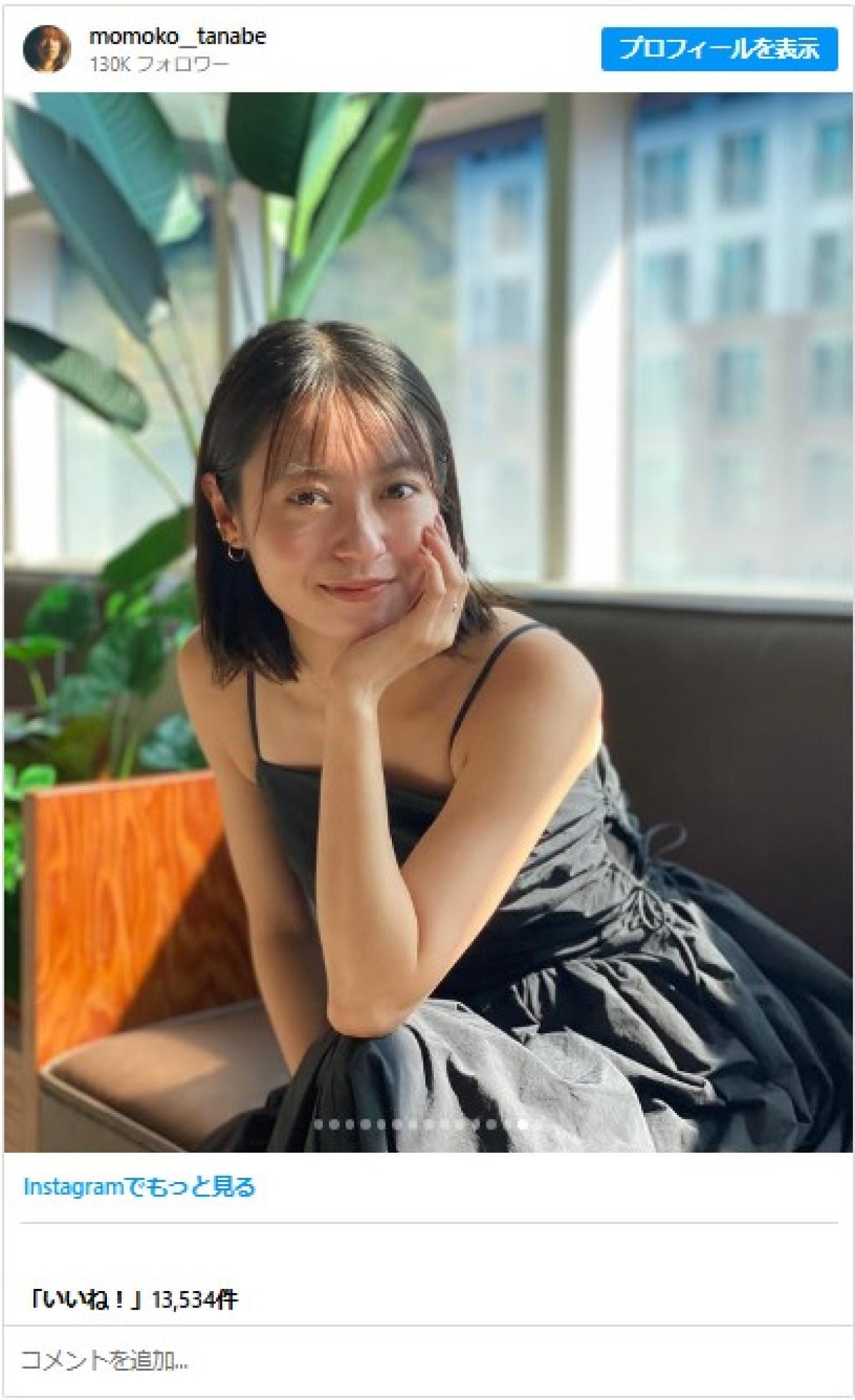 平成彩った子ども番組『ピラメキーノ』出演子役たち、今や大ブレイク！　人気イケメン俳優に元乃木坂センターも