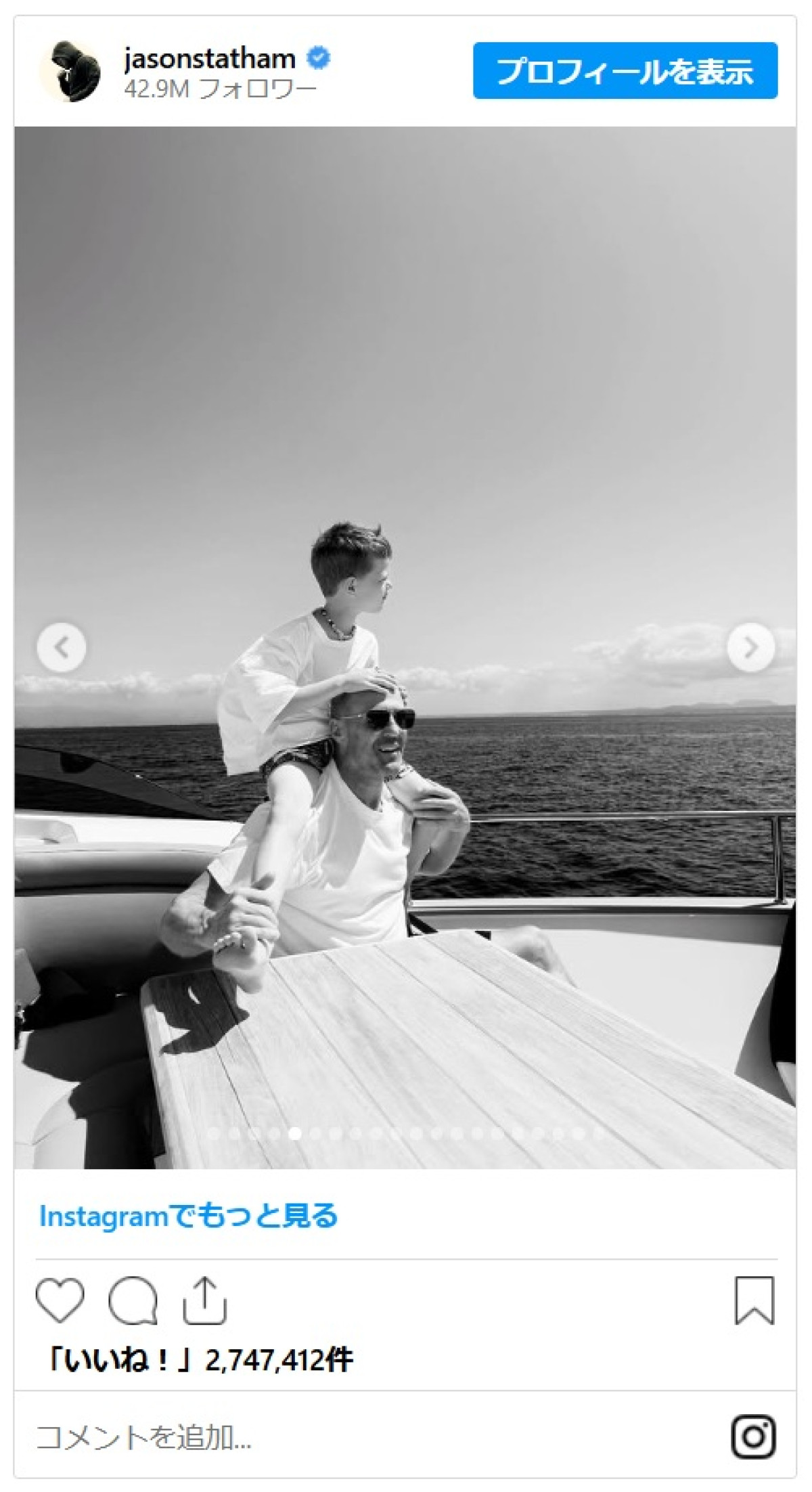 コワモテ俳優ジェイソン・ステイサム、キュートな子どもたちと写る家族写真を大量にシェア！　パパモード全開な様子に胸キュン