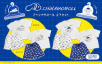 “アイシナモロール”がルームウェアに！ 「なりきりパーカー」など特典付きで登場