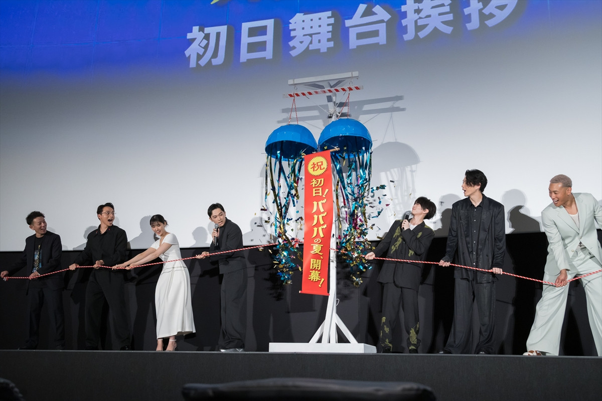 吉沢亮、七夕の願い事は「ベンチプレス100kg上げれますように」