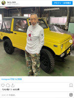 テリー伊藤、愛車　※「テリー伊藤」インスタグラム