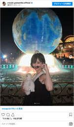 山下美月、ベイマックスサングラス姿　※「山下美月」インスタグラム
