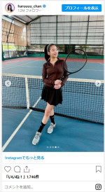 仲川遥香、スタイル抜群のテニスルックが美しすぎ　※「仲川遥香」インスタグラム