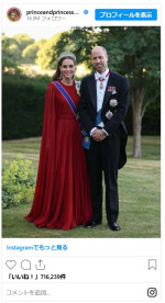 キャサリン妃、英王室＆フランスへの想いを込めた真っ赤なドレスで晩餐会に※「The Prince and Princess of Wales」インスタグラム