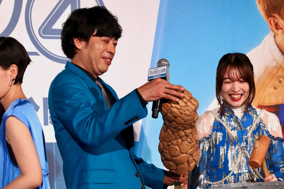 西野七瀬、結婚して映画の見方に変化？　『ファンタスティック４』の“家族愛”に胸打たれる「独り身じゃなくなったので」