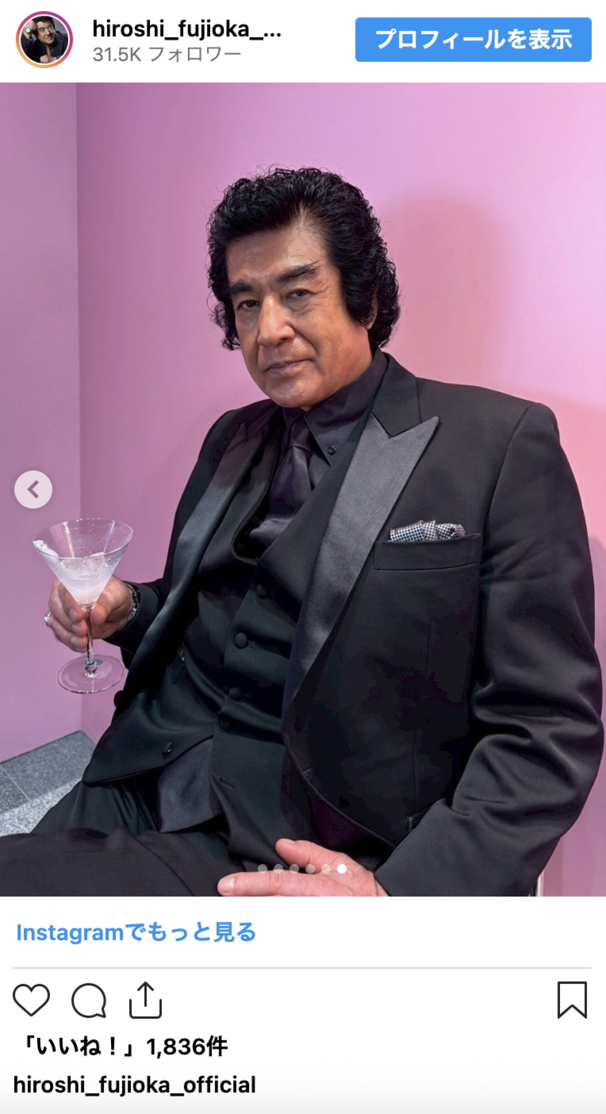 藤岡弘、“イケメン息子＆美人娘”とイベント出席「華麗なる藤岡一族」に反響
