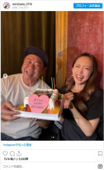 実は仲良し？　みりちゃむの誕生日をおなじみの人物がお祝い
