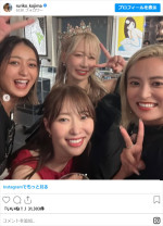 小島瑠璃子、笑顔の近影　※「小島瑠璃子」インスタグラム