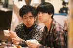 映画『今日の空が一番好き、とまだ言えない僕は』場面写真