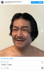 山口智充、近影　※「山口智充」インスタグラム